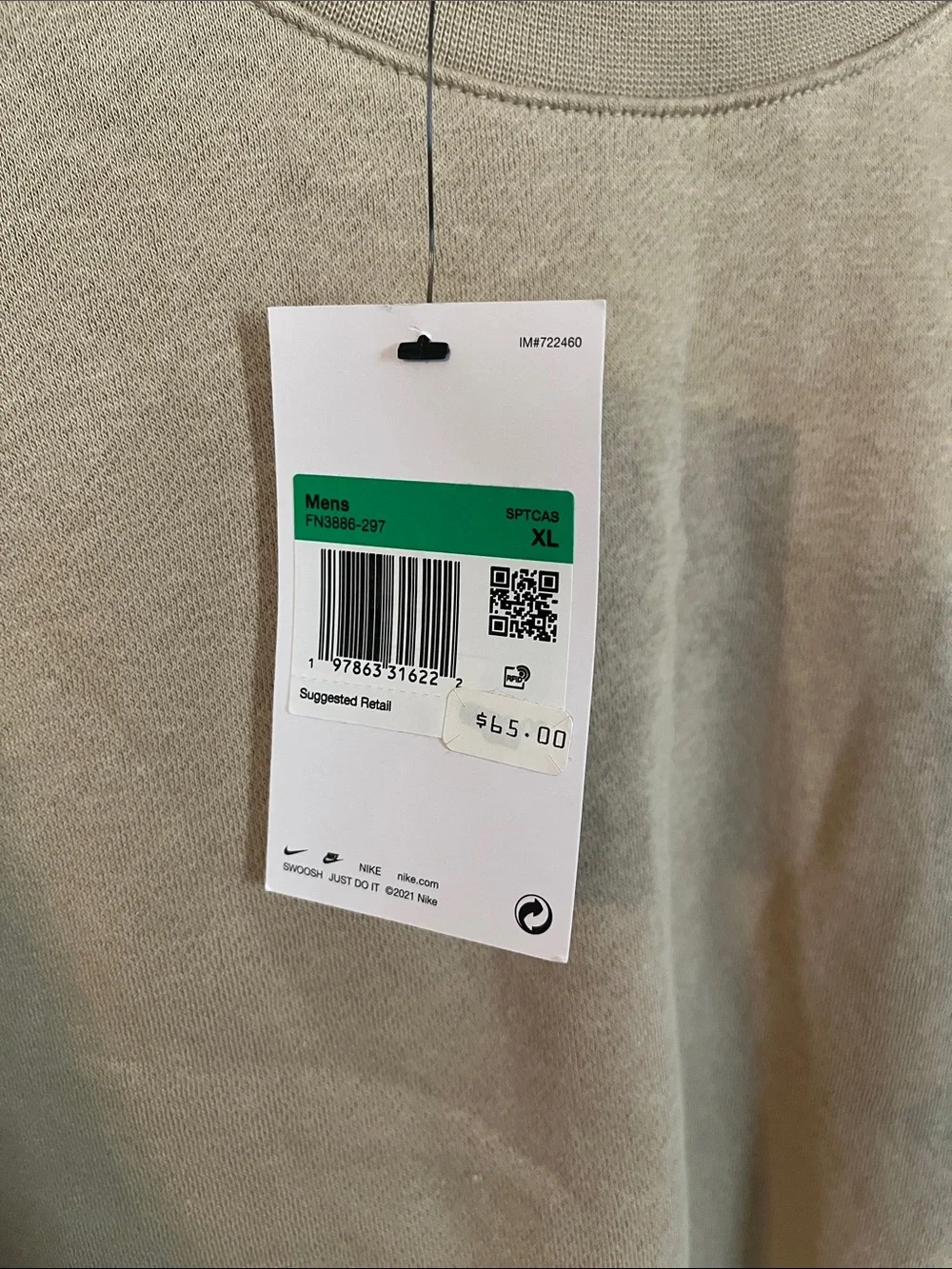 Nike lightweight crewneck